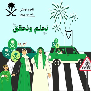 Telegram profile photo for ثيمات وافكار للطباعة جاهزة