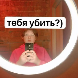 Telegram profile photo for обед соловьев