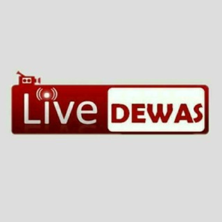 Telegram profile photo for Dewas Live