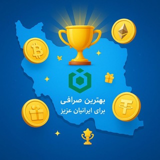 Telegram profile photo for OURBITPERSIA