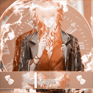 Telegram profile photo for Закрыты 15+ 🤡𝗧𝗵𝗲 𝗳𝘂𝗰𝗸𝗶𝗻𝗴 𝗰𝗶𝗿𝗰𝘂𝘀