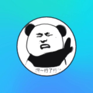 Telegram profile photo for 中文搜索@soga91