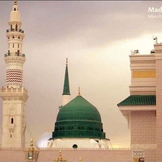 Telegram profile photo for KALAM MUROBBI & MASYAIKH