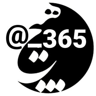 Telegram profile photo for هیچ