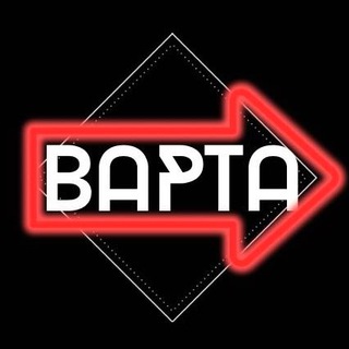 Telegram profile photo for ВАРТІВНЯ