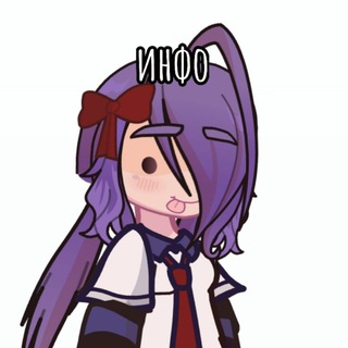 Telegram profile photo for sᴛᴀʀʟɪɢʜᴛ ɪɴғᴏ (✧)