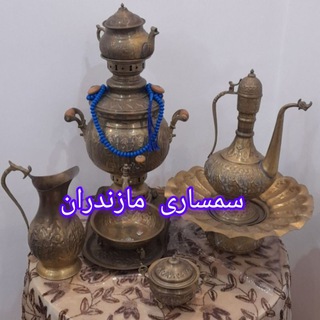Telegram profile photo for سمساری مازندران
