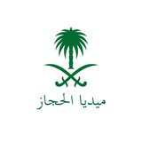 Telegram profile photo for Cahaya Makkah