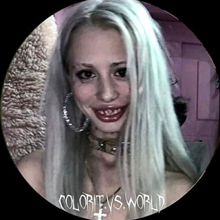Telegram profile photo for 𝕮𝖔𝖑𝖔𝖗𝖎𝖙.𝖛𝖘.𝖜𝖔𝖗𝖑𝖉