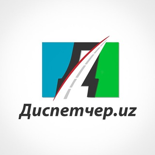 Telegram profile photo for Диспетчер.uz 🇺🇿 | юклар биржаси!