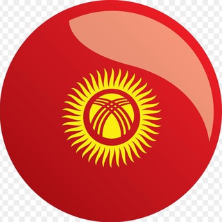 Telegram profile photo for АРЕНДА ЖИЛЬЯ 🇰🇬 КЫРГЫЗСТАН