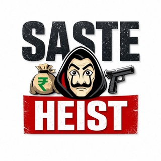 Telegram profile photo for Saste Heist