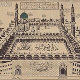 Telegram profile photo for هَمْعُ السِّيرَة