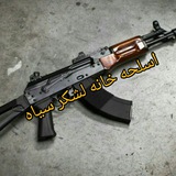 Telegram profile photo for 🏴اسلحه خانه لشکر سیاه🏴