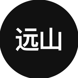 Telegram profile photo for 见远山