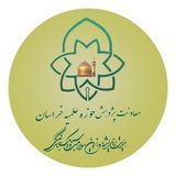 Telegram profile photo for دین، سلامت و سبک زندگی