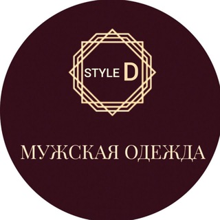 Telegram profile photo for МУЖСКОЙ ОДЕЖДА ОПТ
