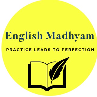 Telegram profile photo for English Madhyam Discussion