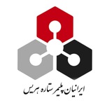 Telegram profile photo for ✨️ایرانیان پلیمر ستاره هریس✨️