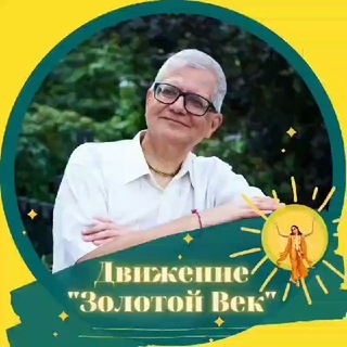 Telegram profile photo for Саморазвитие с Александром Кубельским (Медитация, осознанность, отношения, духовность)