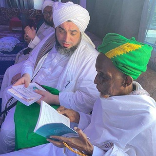 Telegram profile photo for أهل السنة والجماعة في بلاد الصومال