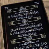 Telegram profile photo for اجر لي ولكم 💙