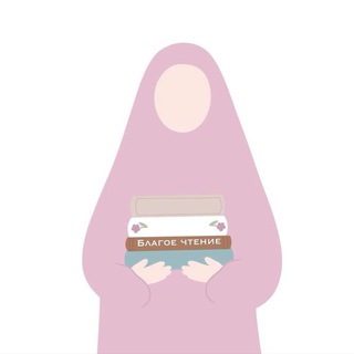 Telegram profile photo for книги بسم الله