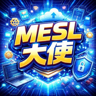Telegram profile photo for M记机场推销~
