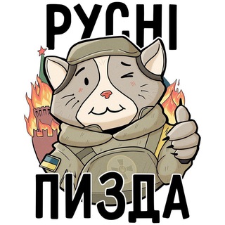 Telegram profile photo for Паляниця