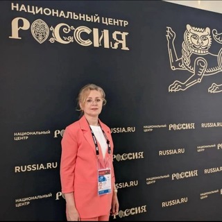 Telegram profile photo for Виктория Сергеева