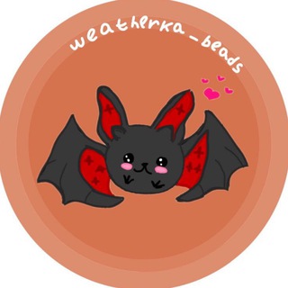 Telegram profile photo for Сборник схем на фигурки из бисера / амигуруми