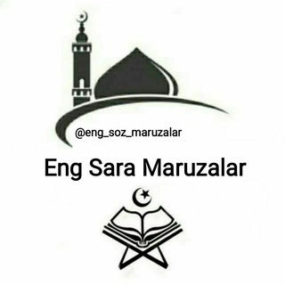 Telegram profile photo for Eng sara maruzalar