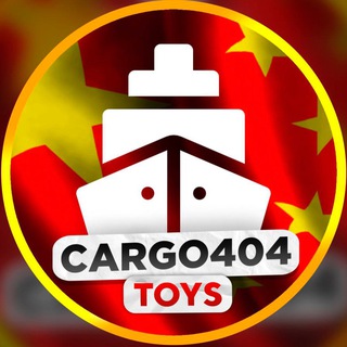 Telegram profile photo for Cargo404 | TOYS
