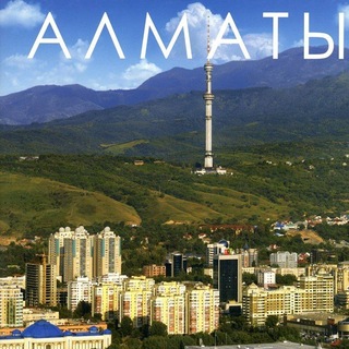 Telegram profile photo for Кыздар бар