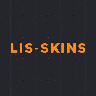 Telegram profile photo for LIS-SKINS | CHAT