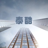 Telegram profile photo for 『 泰酷 』租房