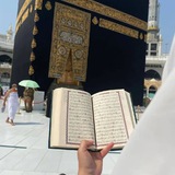 Telegram profile photo for قـرآن / خـدا / اسـلام