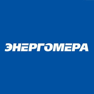 Telegram profile photo for Энергомера: мир точности