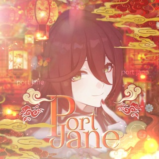 Telegram profile photo for 𝖩𝖺𝗇𝖾 𝖯𝗈𝗋𝗍
