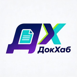 Telegram profile photo for ДокХаб