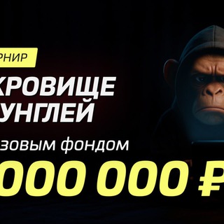 Telegram profile photo for Brillx чат