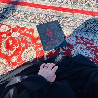 Telegram profile photo for لِمَ لا أَراكَ 𝟑١𝟑ً ✨ 🍃