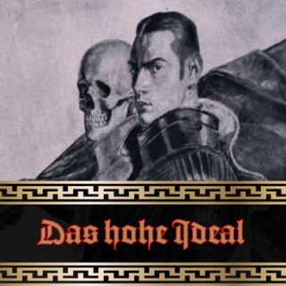 Telegram profile photo for Das hohe Ideal