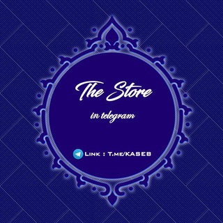 Telegram profile photo for 𝐊 𝐀 𝐒 𝐄 𝐁