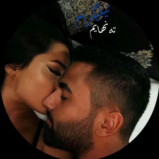 Telegram profile photo for ﮼تەنھايم