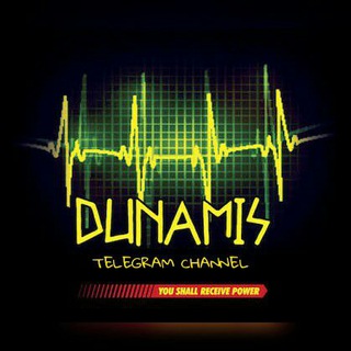 Telegram profile photo for ๐ฅDUNAMIS = แจแแแแต แ
แฑแต แ แญแ ๐ช the power of the hollysprit