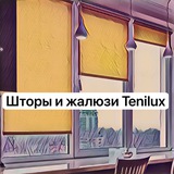 Telegram profile photo for Шторы «Тенилюкс» Москва | Рулонные и Римские шторы