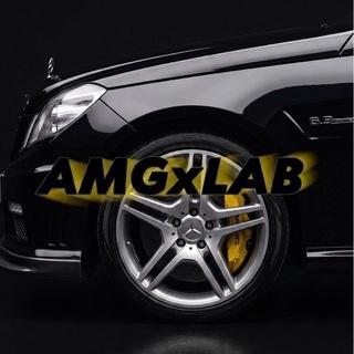Telegram profile photo for AMGxLAB | Запчасти Mercedes AMG