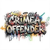 Telegram profile photo for CRIMEA OFFENDER | ОДЕЖДА