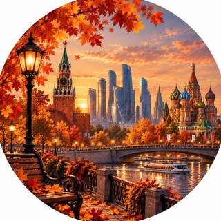 Telegram profile photo for Удивительная Москва